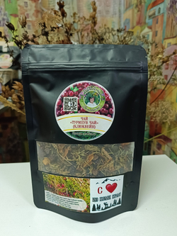 Ягодно-травяной чай "Турипув чай" (Клюквейн)