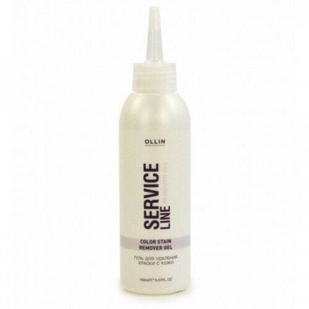 OLLIN SERVICE LINE Гель для удаления краски с кожи 150мл/ Color stain remover gel