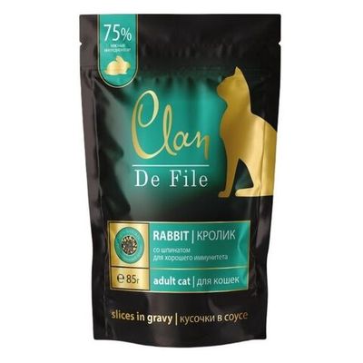 Влажный корм для кошек CLAN De File Кролик со шпинатом в соусе, пауч 85 г
