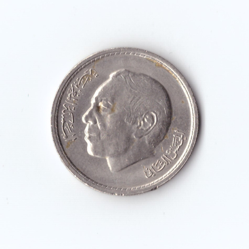 Марокко 1 дирхам 1974 г в блеске UNC