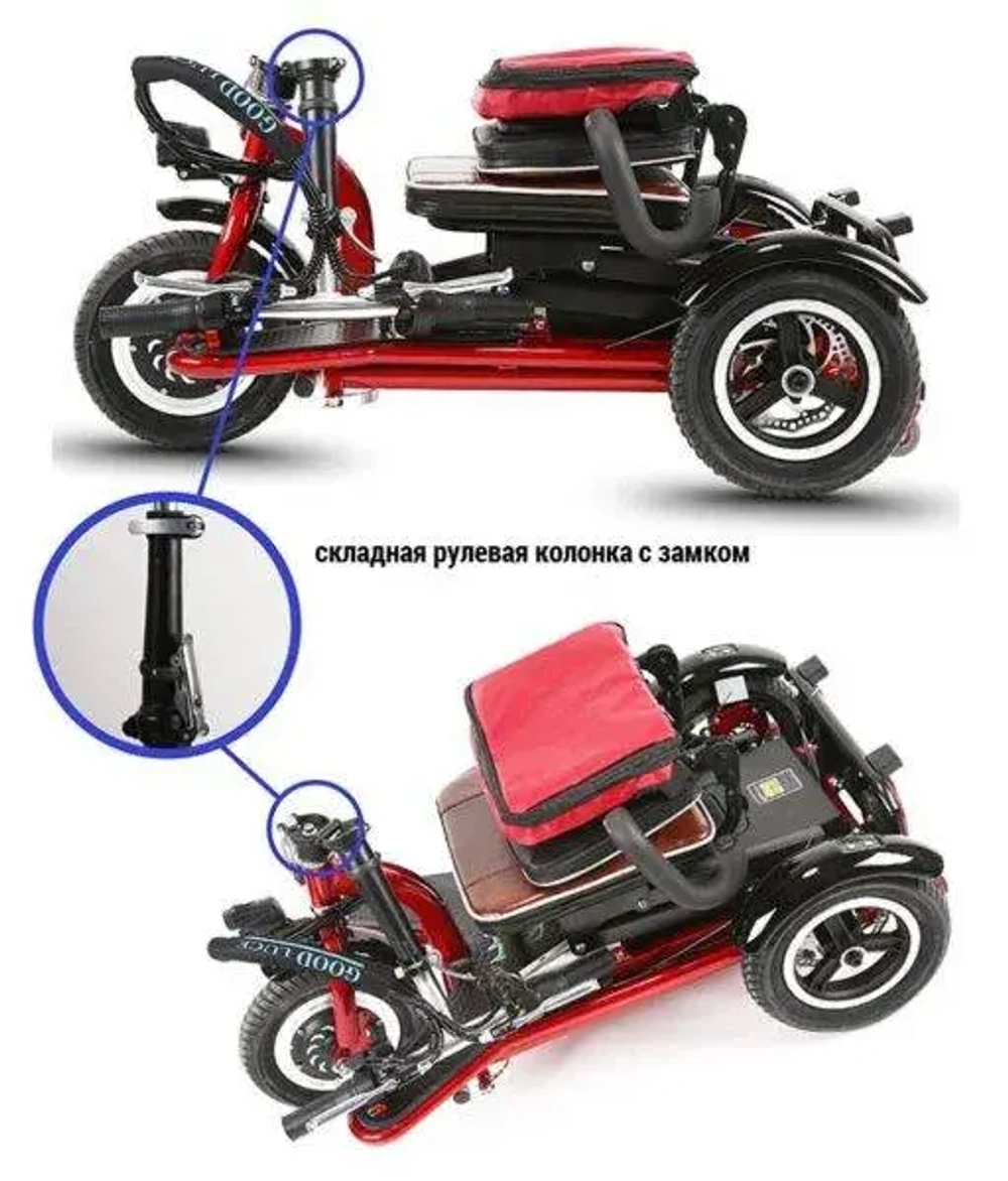 Электротрицикл Elbike Адъютант А2 с сиденьем