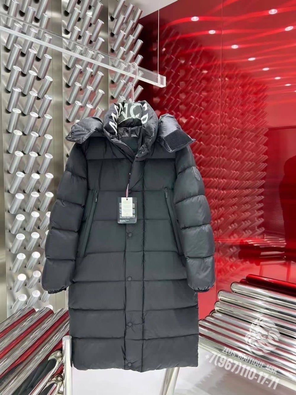 Пуховик Moncler