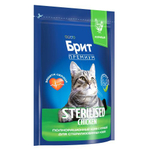 Сухой корм для кошек BRIT PREMIUM с курицей "Cat Sterilised Chicken", 0.4кг