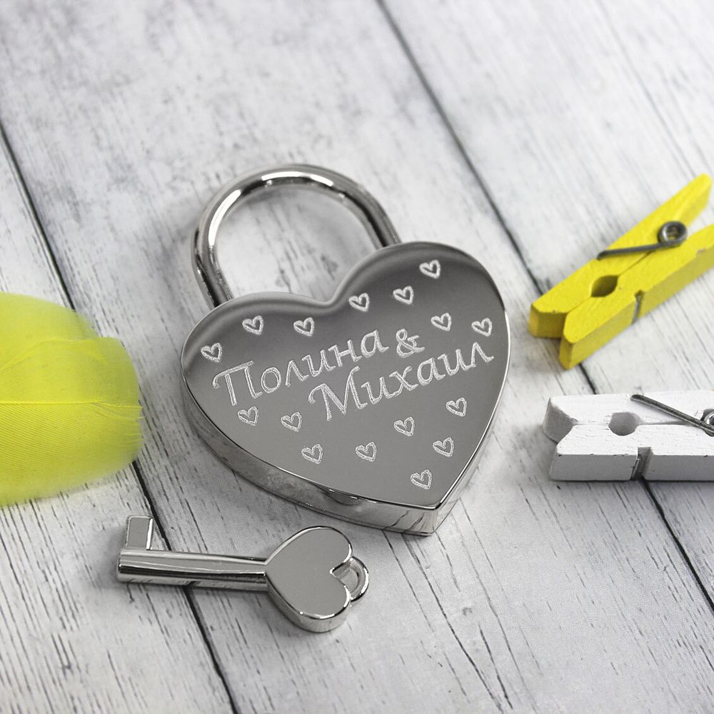 Серебристый свадебный замочек с гравировкой имён и даты на заказ