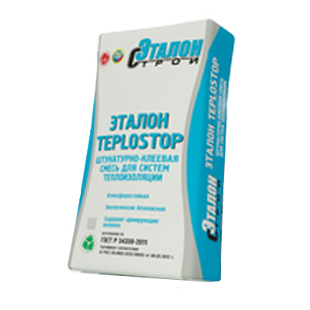 Штукатурно-клеевый состав для систем теплоизоляции Эталон Teplostop 25 кг