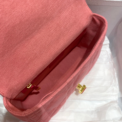 Christian Dior Caro Bag 25 cm