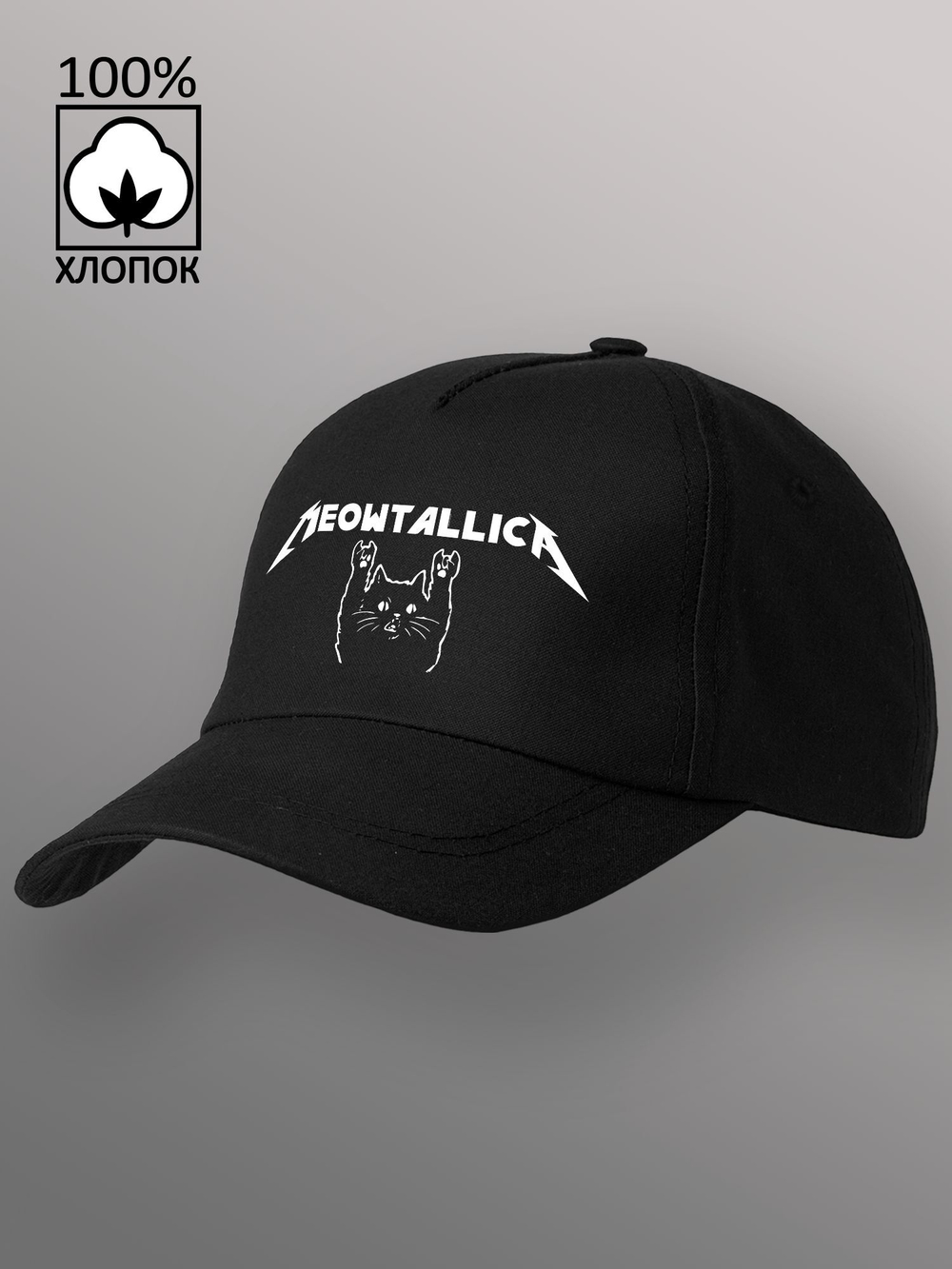 Бейсболка meowtallica