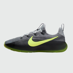 кроссовки Nike LeBron TR 1 Dunkman FJ6151-001
