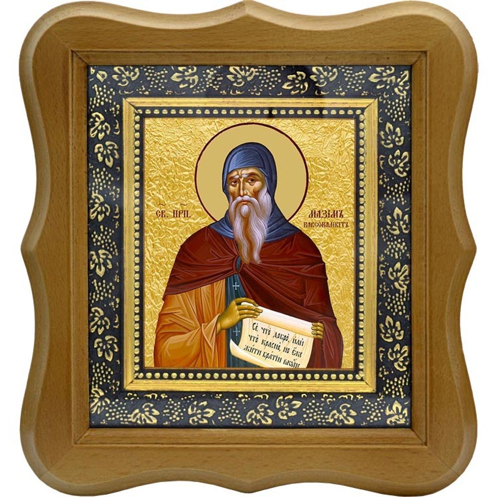 Максим Кавсокаливит  Афонский преподобный. Икона на холсте.