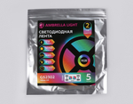 GS2302 5050 60Led/ 14.4W m/ 12V IP65 RGB/ 5000*10*2.87mm (4 конт.)