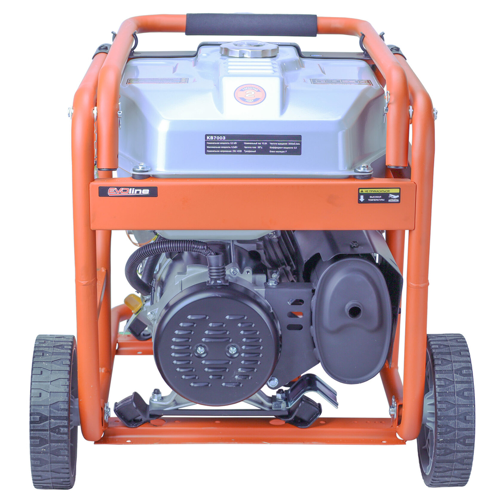 Генератор бензиновый EVOline KB 7003