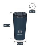 716 Термокружка кофер