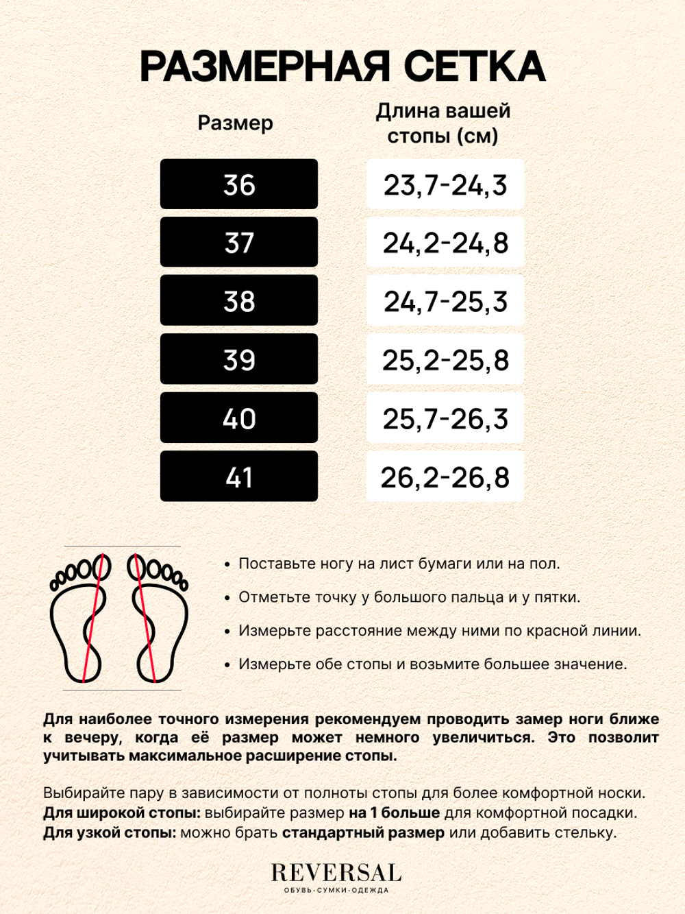 V1381-H16/Туфли женские