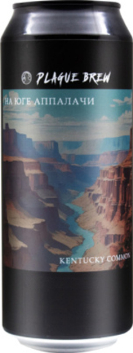 Пиво Плейг На Юге Аппалачи / Plague Na Yuge Appalachi 0.5 - банка