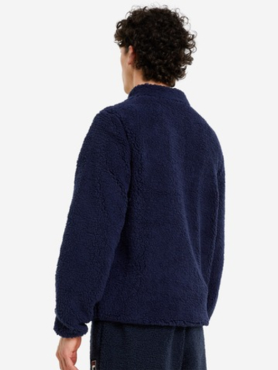 Ветровка мужская FILA