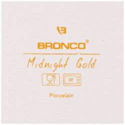 СОТЕЙНИК ДЛЯ ЗАПЕКАНИЯ BRONCO "MIDNIGHT GOLD" 25*20*5,5 СМ 1000 МЛ (КОР=24ШТ.)