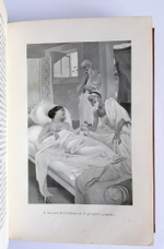 "Le triomphe d'Aphrodite (Триумф Афродиты)". Charles Chabault. 1907 г.