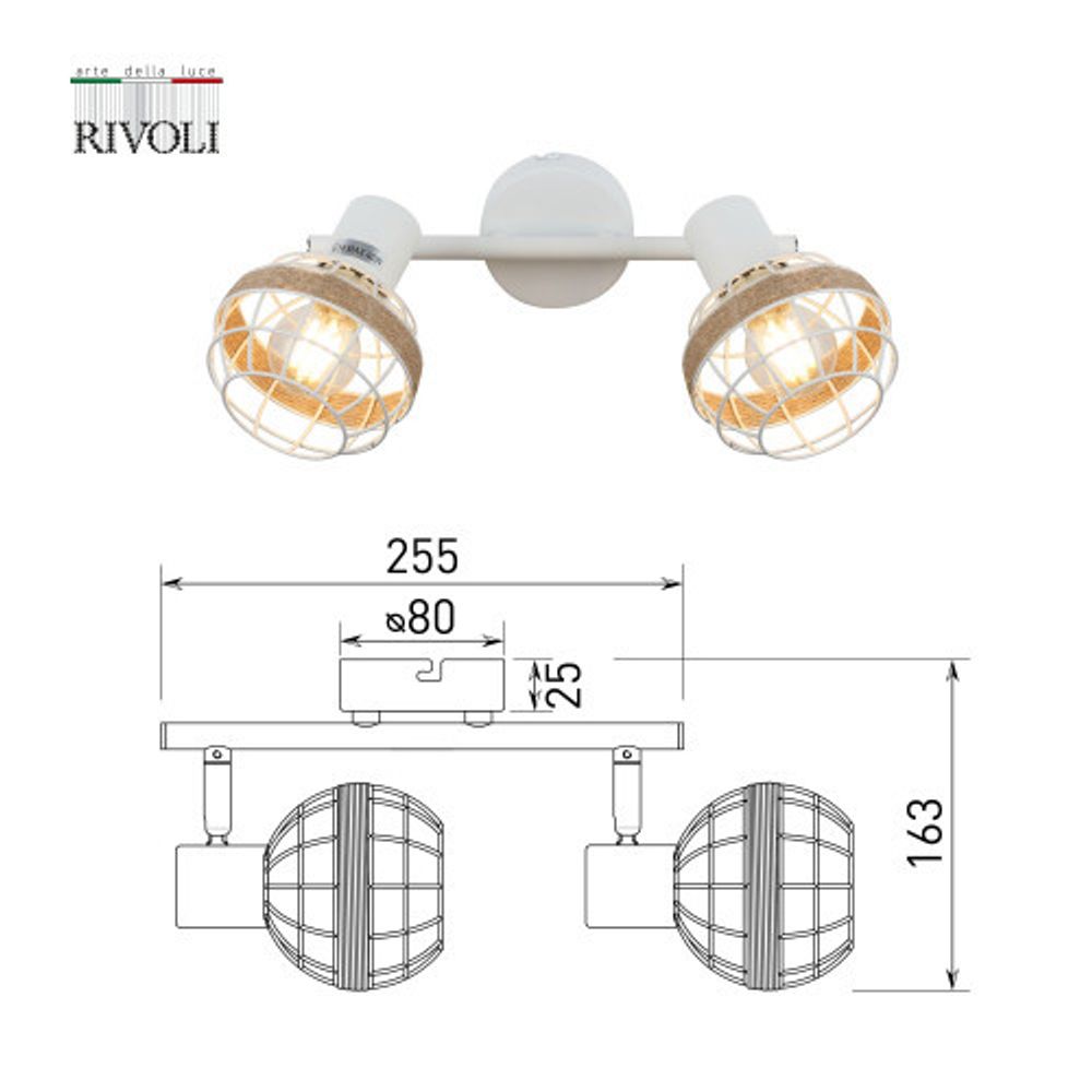 Светильник настенно-потолочный спот Rivoli Anselma 7034-702 2 x E14 40 Вт поворотный