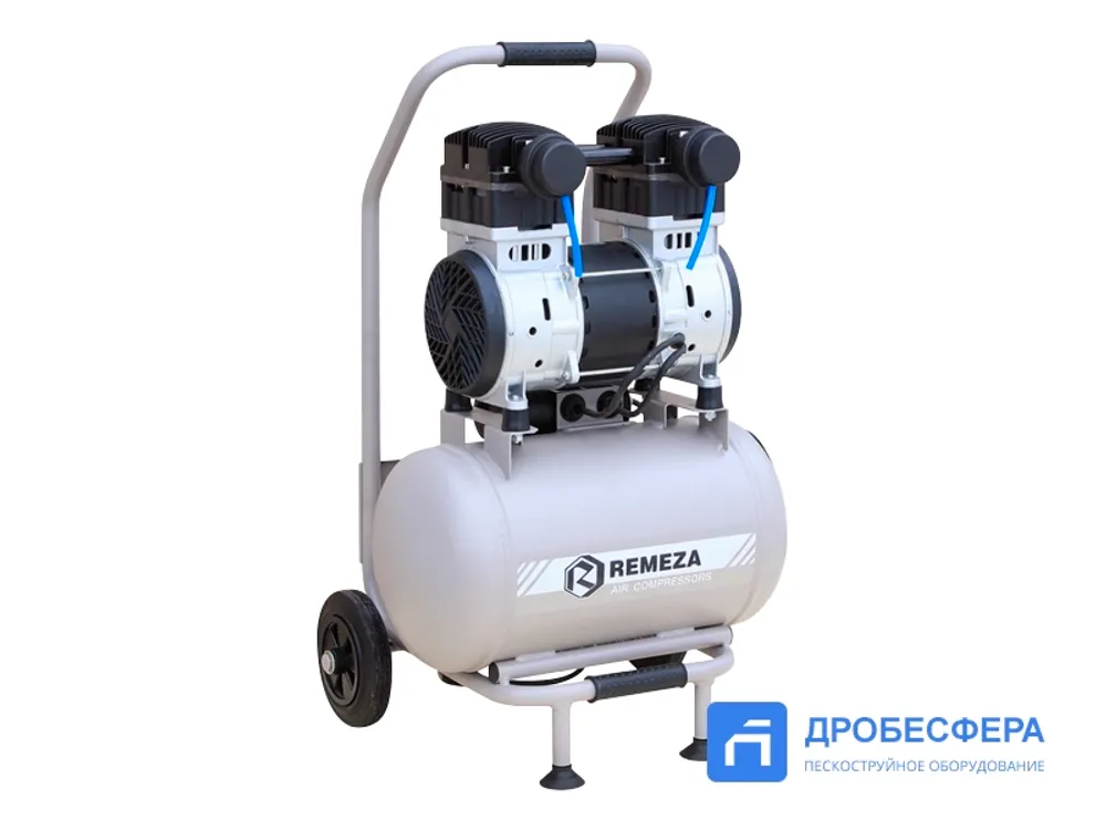 Поршневой безмасляный компрессор Remeza СБ4/C-20.OLD20