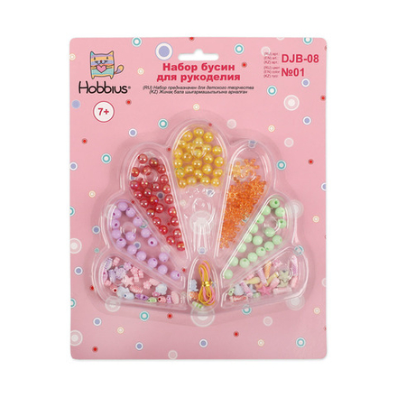 Набор бусин для рукоделия  "Hobbius"  №01