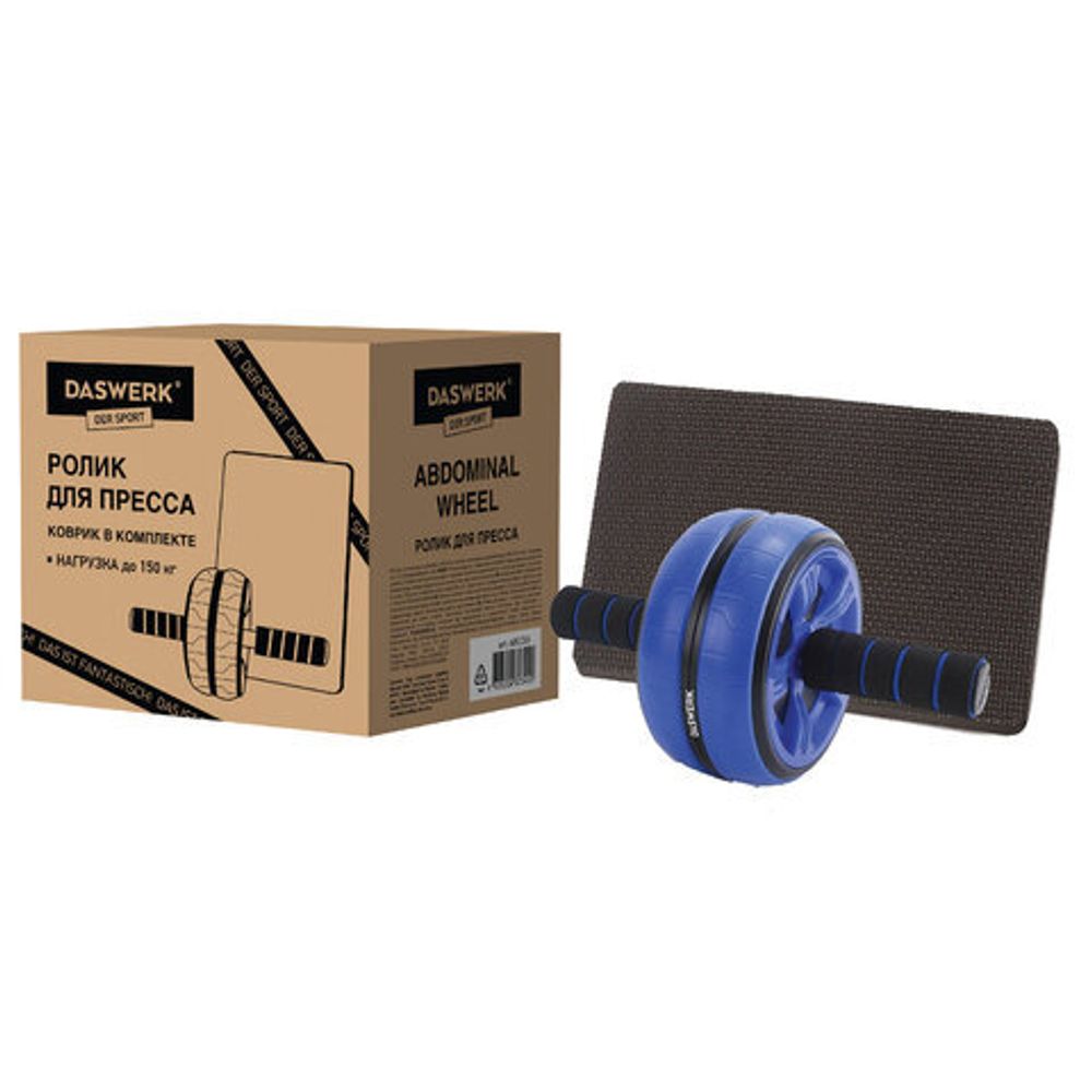 Ролик для пресса 16х28 см с ковриком, нагрузка до 150 кг, DASWERK, 680018