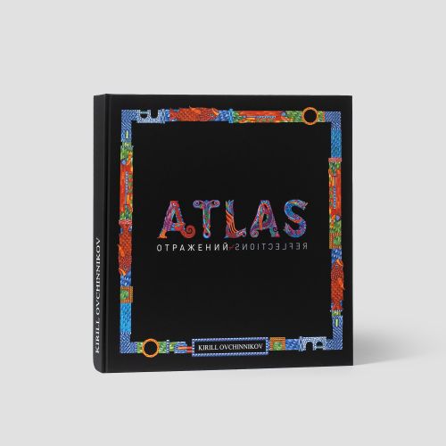 Упаковка и полиграфия