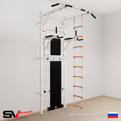 Шведская стенка Sv Sport 552 (Турник рукоход/Брусья/Скамья/Лестница)