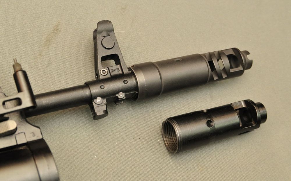 ДТК ШТУРМ 5,45, AKademia