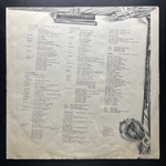 10cc - The Original Soundtrack (Скандинавия 1975г.)