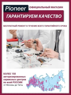 Пылесос строительный бытовой Pioneer VC285C с насадками, 20л, 1400Вт