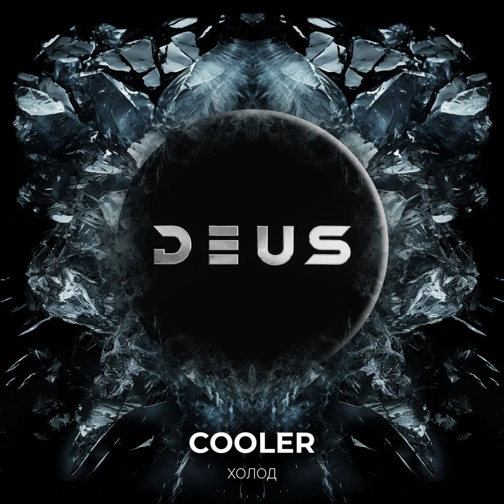 DEUS Cooler (Холодок) 20г