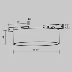 Трековый светильник Зон / Zon Levity 3000К 12Вт 100° Technical tr189-1-12w3k-bw
