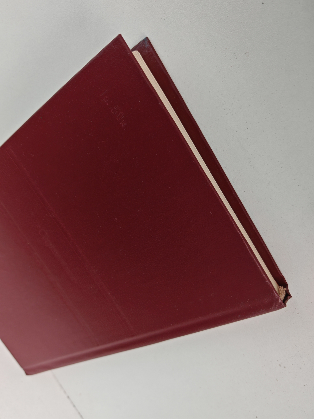 Влас Дорошевич. Рассказы и очерки