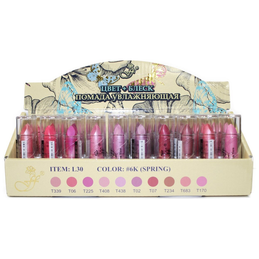 Ffleur L-30 Помада д/губ с Aloe Vera "лаковая" №6 set K *30 (SPRING)