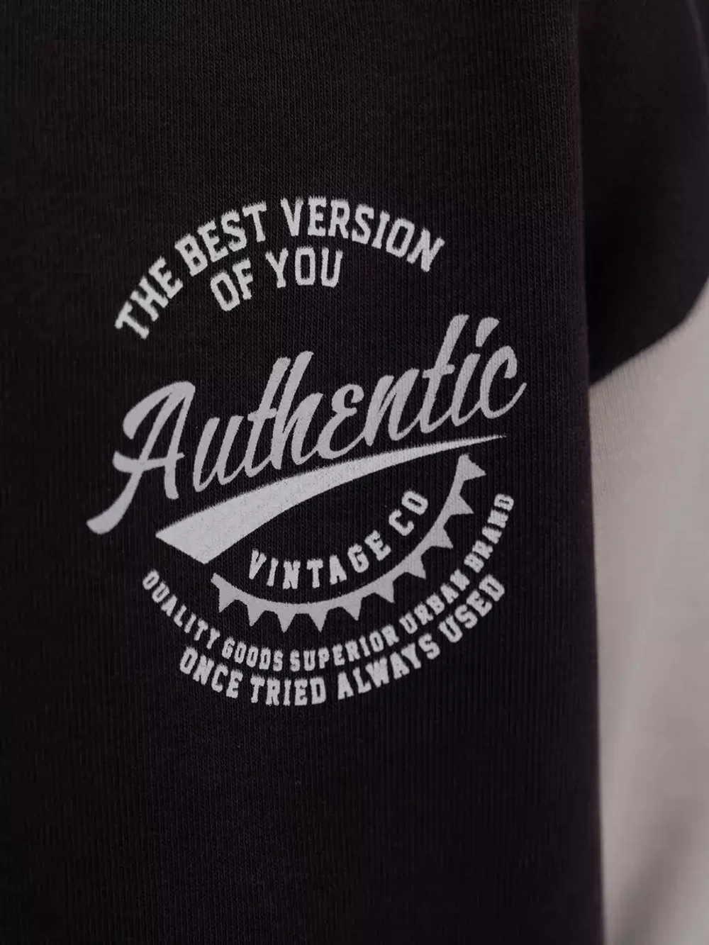 Костюм детский спортивный в школу, бомбер и брюки