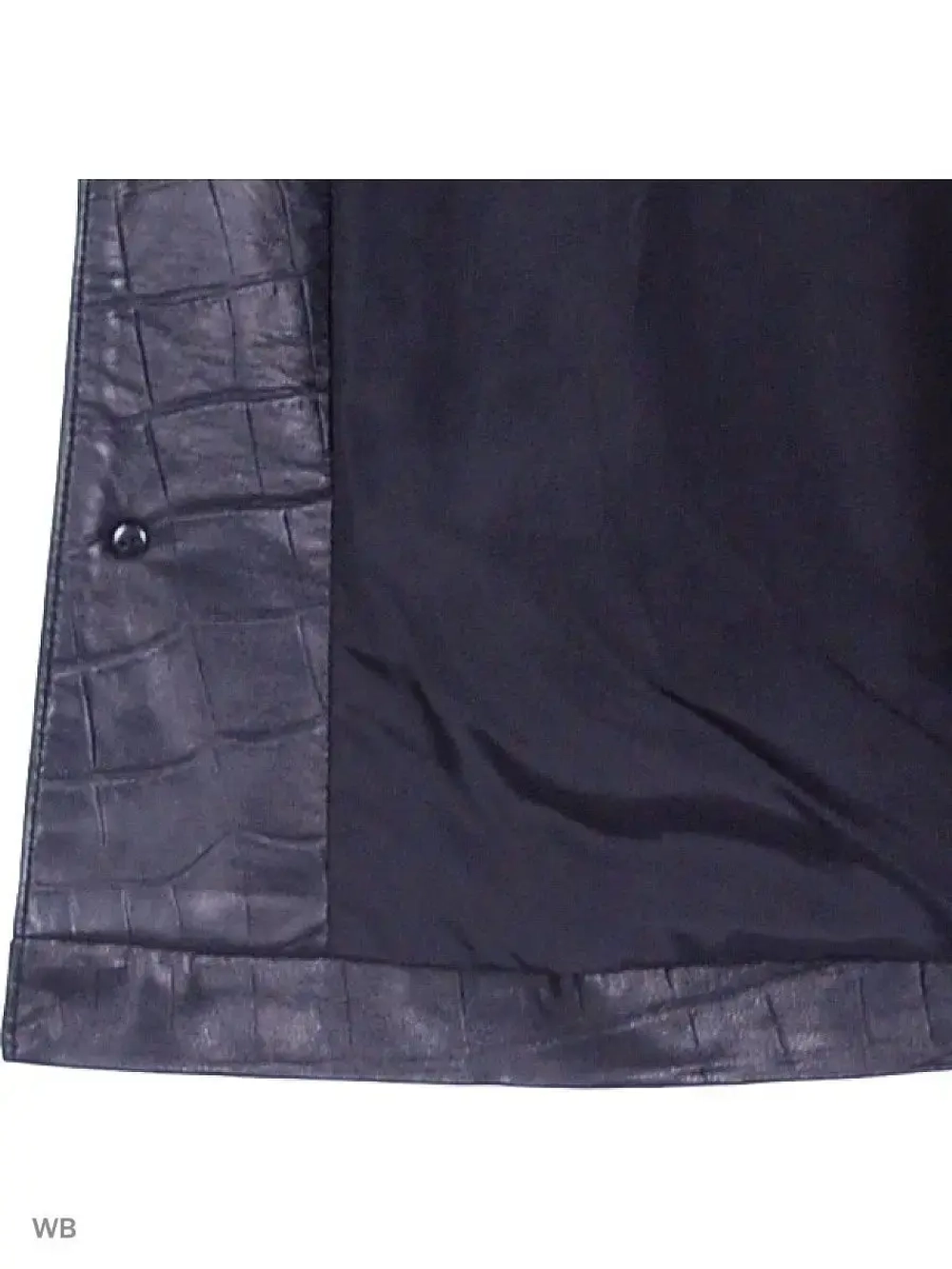 Куртка мужская  из натуральной кожи