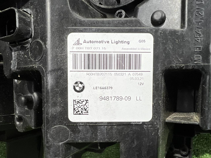 Фара Комплект фар BMW X5 G05 X6 G06 (18-23) Laser