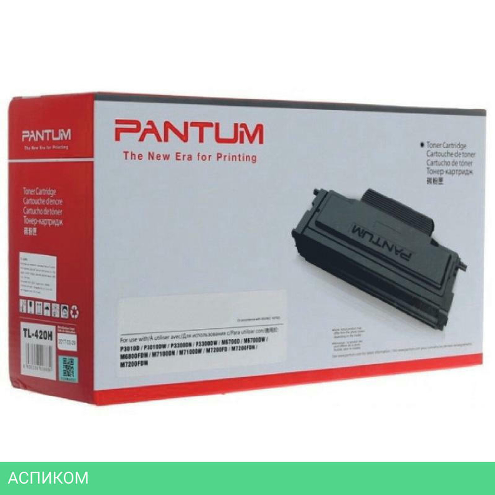 Тонер-картридж Pantum TL-428X