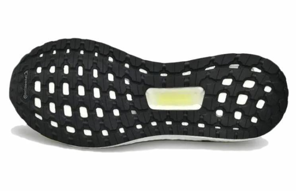 Кроссовки Adidas Ultraboost 19 Grey Volt