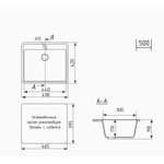 Мойкa ML-GMU03 УЛЬТРА прямоугольная, черный камень, 490*420 мм (глуб. чаши 170)