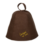 Шапка для бани и сауны Старший по бане