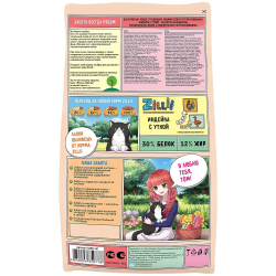 ZILLII Light/Sterilized Cat Сухой корм для взрослых кошек с избыточным весом и стерилизованных 400г
