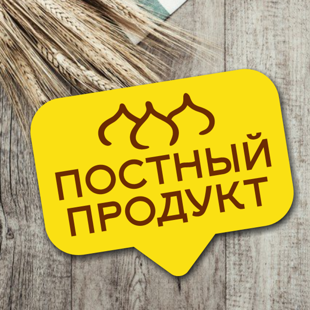 Ай-стоппер «Постный продукт» (5 шт)