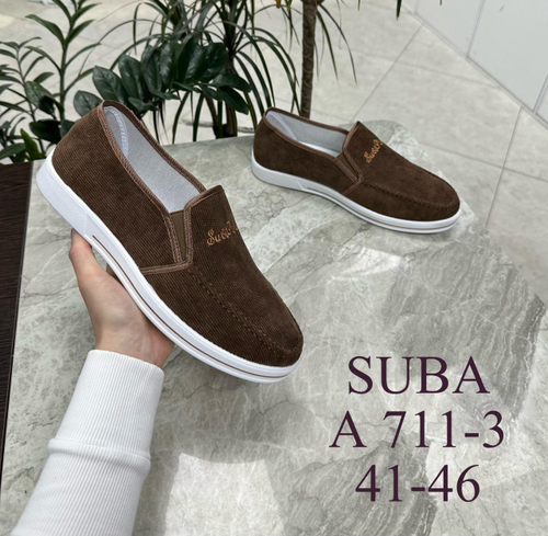 Кроссовки по 8 пар (41-46)р. / 711-3