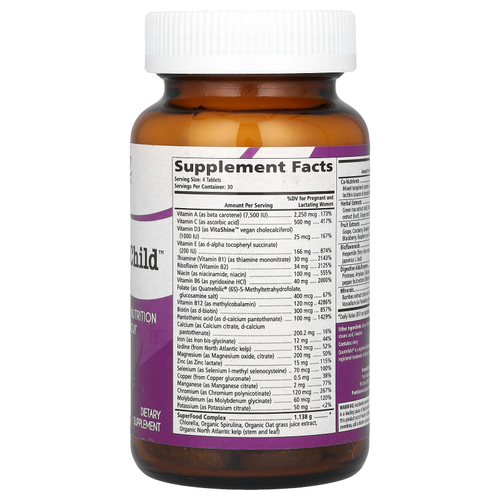 Pure Essence, Для матери и ребенка, 120 таблеток