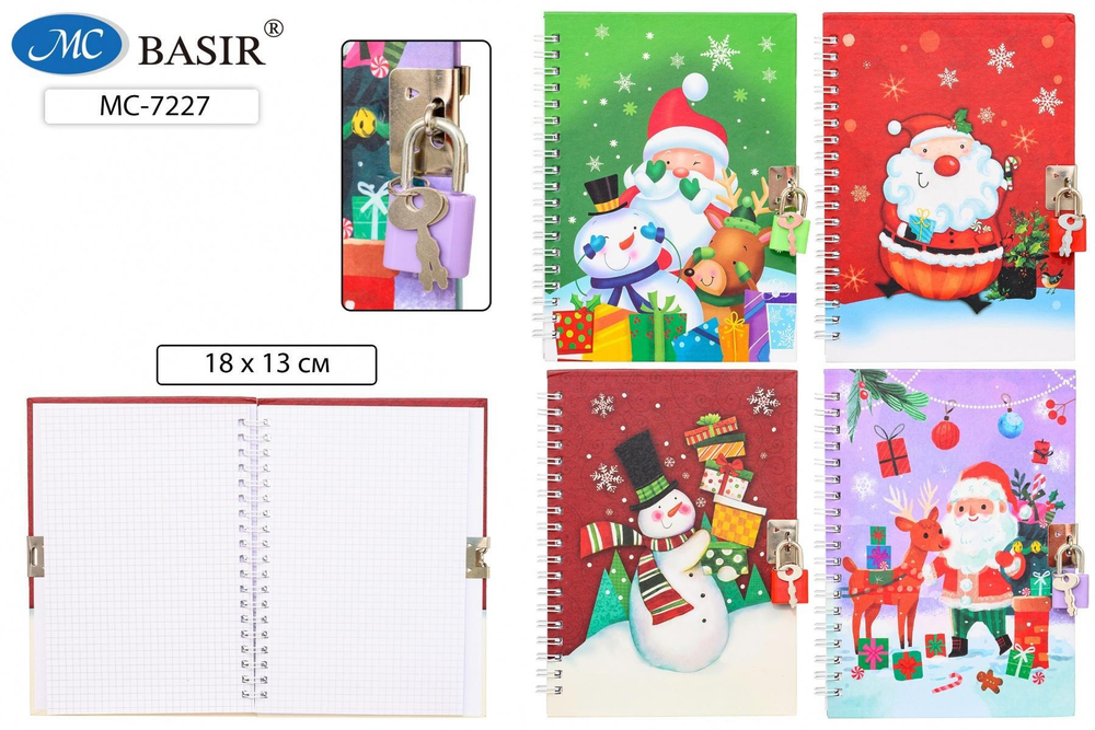Блокнот детский 48л на гребне клетка+замочек "Новогодние" ассорти (Basir)