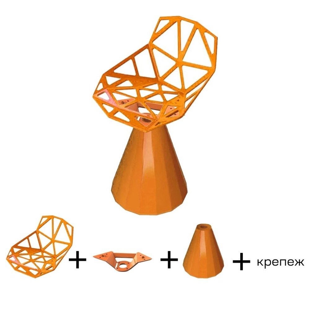 Уличный стул