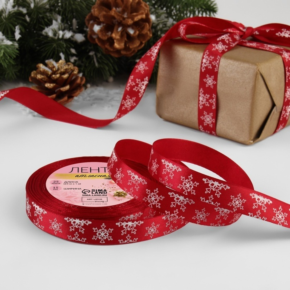 Атласная лента новогодняя 15 мм