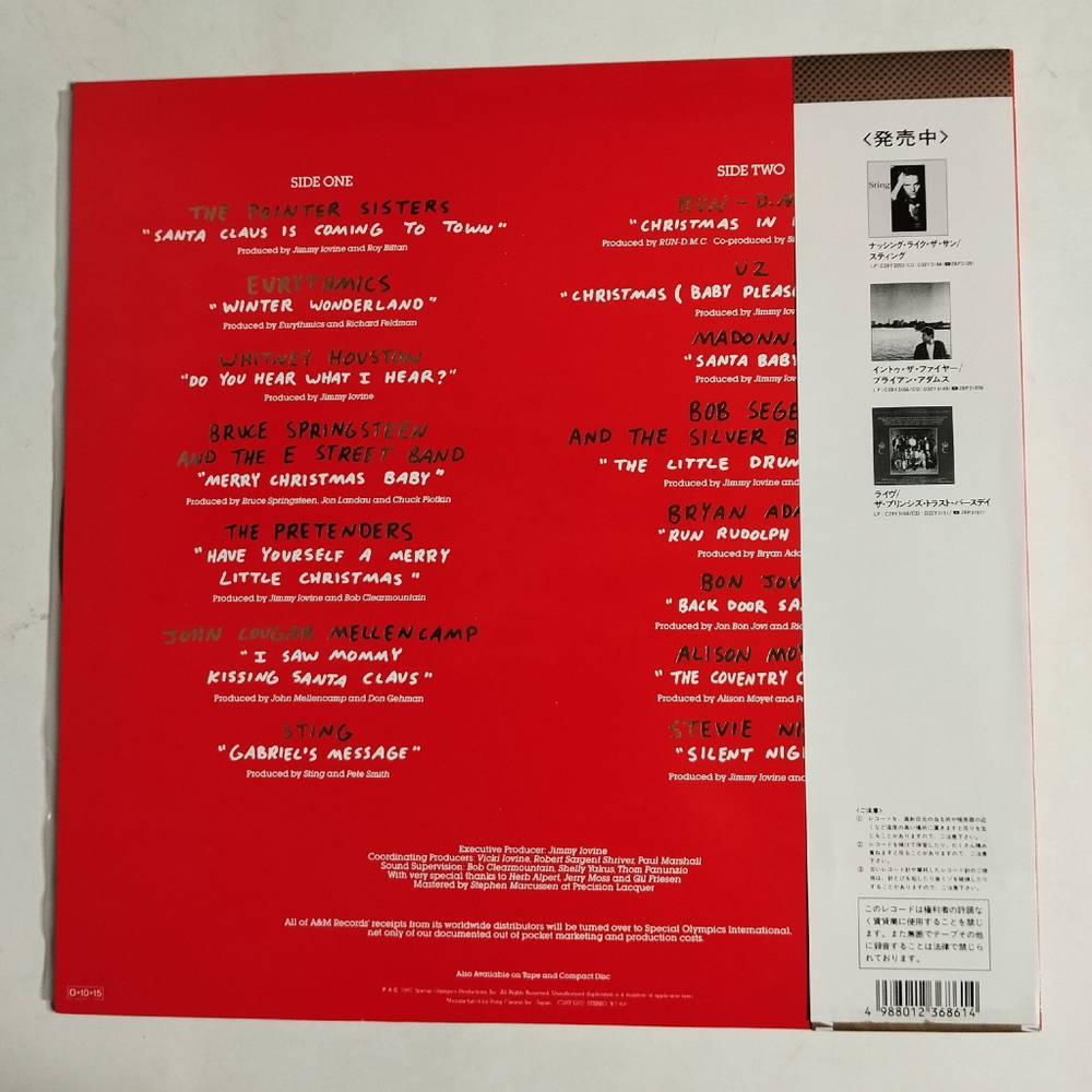 Винтажная виниловая пластинка LP Сборник A Very Special Christmas (Japan 1987) (Obi) (Sting, Madonna, Bon Jovi)