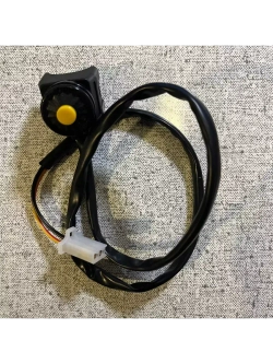 Кнопка старт стоп для мотоцикла